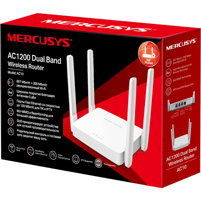 Wi-Fi роутер MERCUSYS AC10