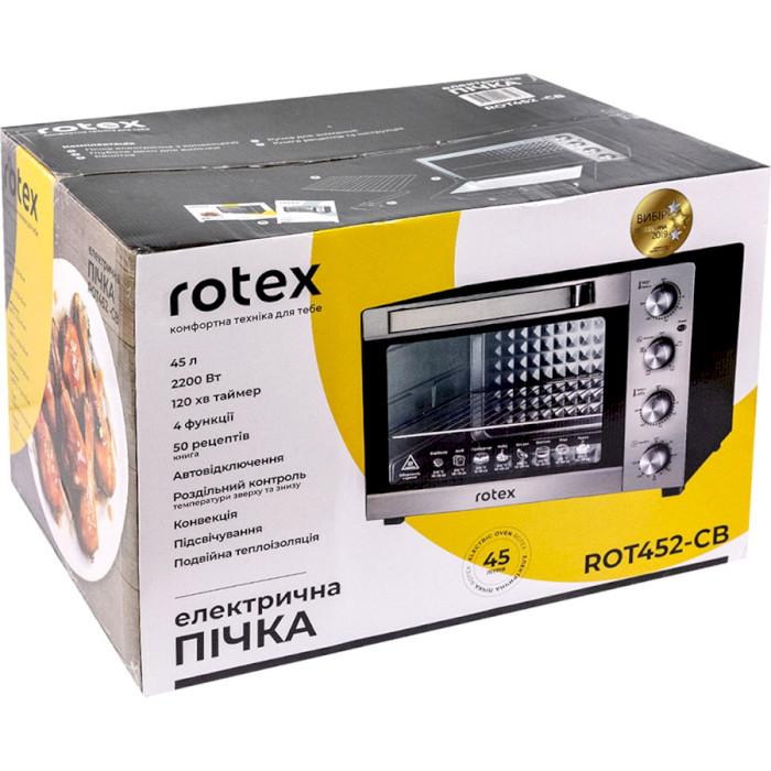 Електропіч ROTEX ROT452-CB