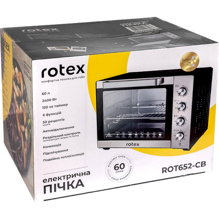 Электропечь ROTEX ROT652-CB