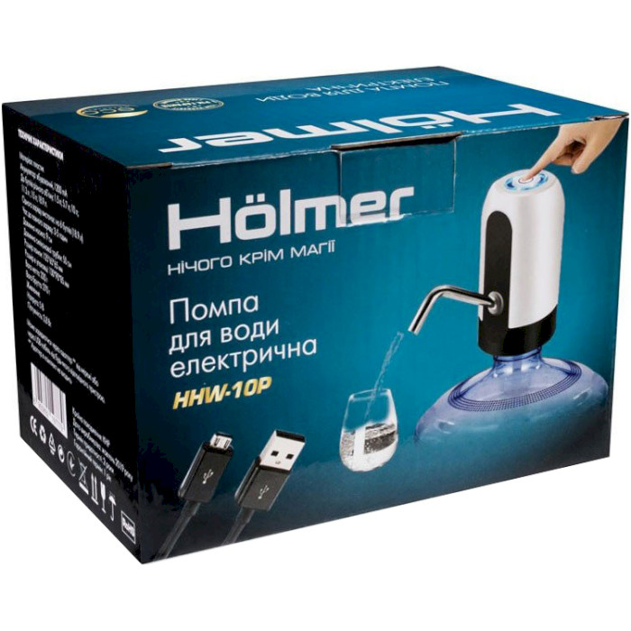 Автоматична помпа для бутильованої води HOLMER HHW-10P
