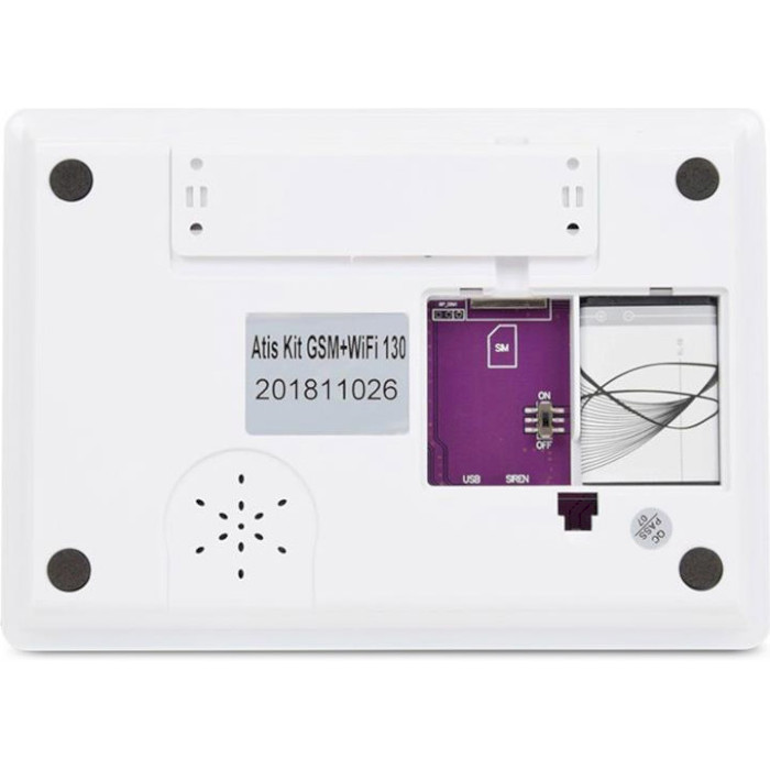 Комплект охранной сигнализации ATIS Kit GSM+Wi-Fi 130T Tuya Smart