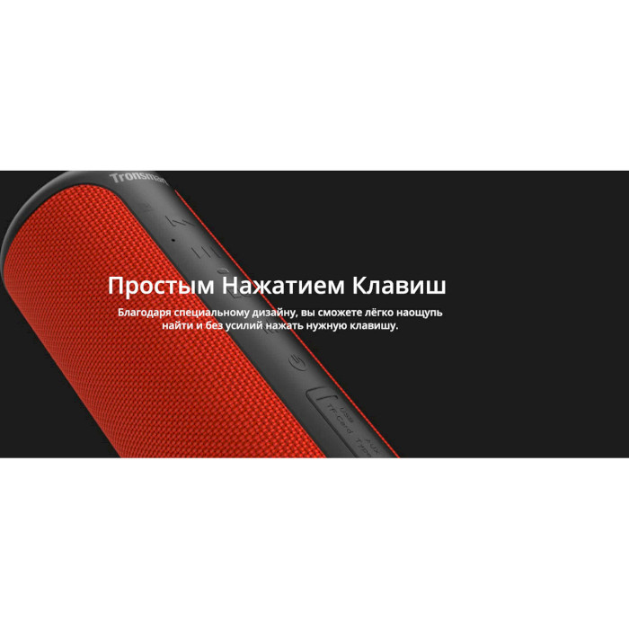 Портативна колонка TRONSMART Element T6 Plus Upgraded Black