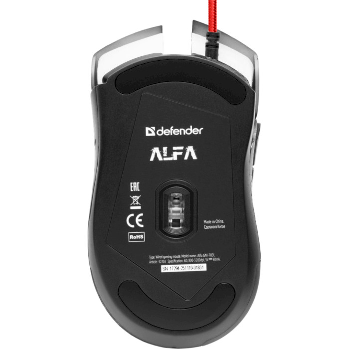 Миша ігрова DEFENDER Alfa GM-703L (52703)