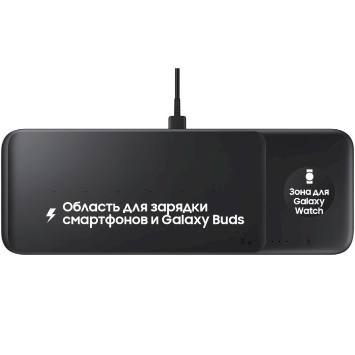 Беспроводное зарядное устройство SAMSUNG Wireless Charger Trio EP-P6300 Black (EP-P6300TBRGRU)