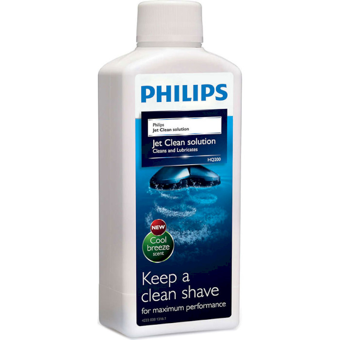 Жидкость для очистки PHILIPS HQ200/50