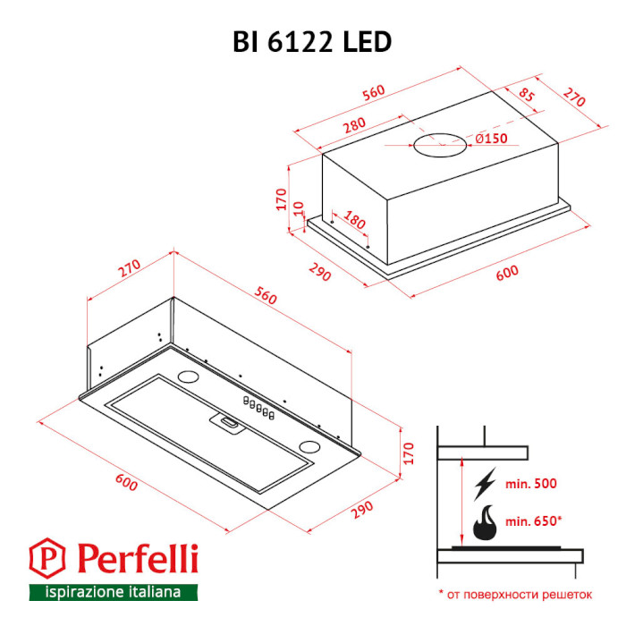 Вытяжка PERFELLI BI 6122 IV LED