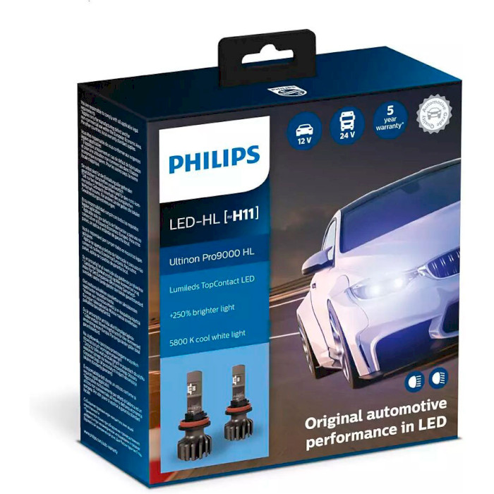 Лампа светодиодная PHILIPS Ultinon Pro9000 HL H11 2шт (11362U90CWX2)