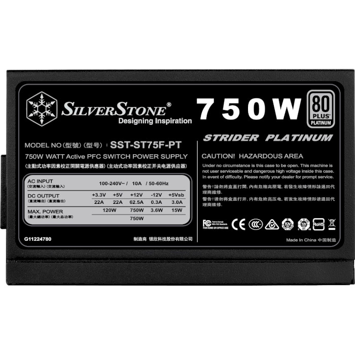 Блок живлення 750W SILVERSTONE Strider Platinum ST75F-PT (SST-ST75F-PT)