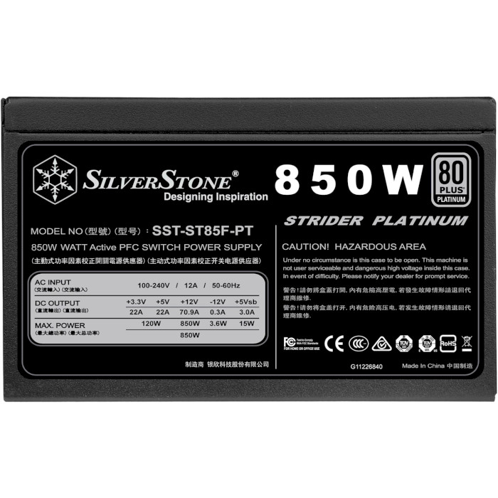 Блок живлення 850W SILVERSTONE Strider ST85F-PT (SST-ST85F-PT)