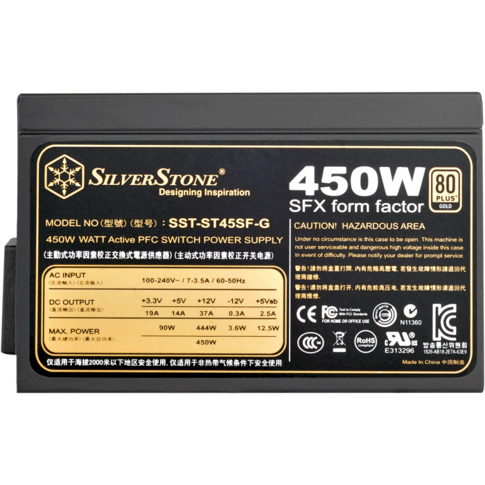 Блок живлення SFX 450W SILVERSTONE ST45SF-G (SST-ST45SF-G)