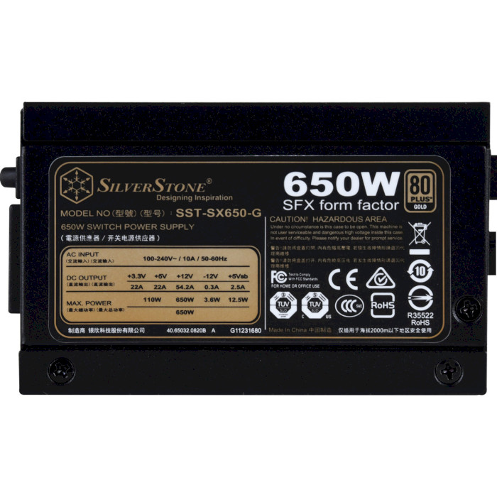 Блок живлення SFX 650W SILVERSTONE SX650-G (SST-SX650-G)