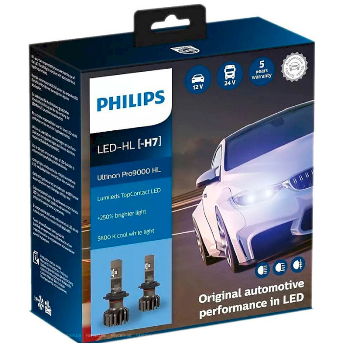Лампа светодиодная PHILIPS Ultinon Pro9000 HL H7 2шт (11972U90CWX)