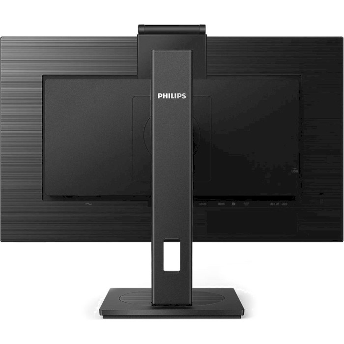 Монитор PHILIPS 275B1H/00