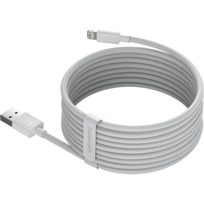 Комплект из 2 кабелей BASEUS Simple Wisdom Data Cable Kit for Lightning 1.5м White (TZCALZJ-02)