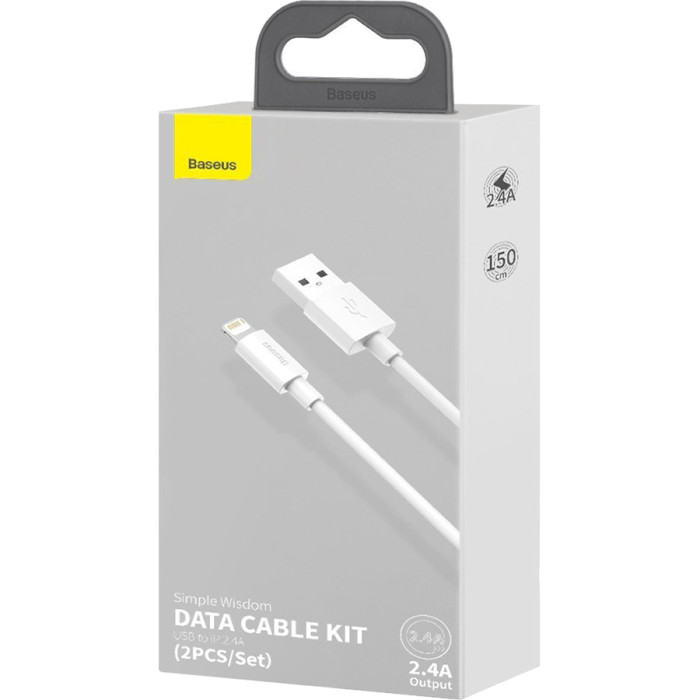 Комплект з 2 кабелів BASEUS Simple Wisdom Data Cable Kit for Lightning 1.5м White (TZCALZJ-02)
