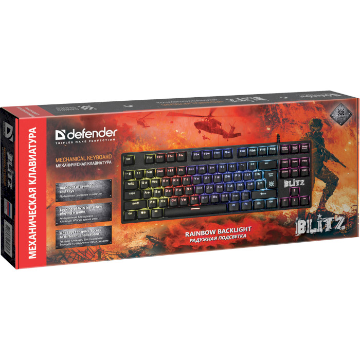 Клавиатура DEFENDER Blitz GK-240L (45240)