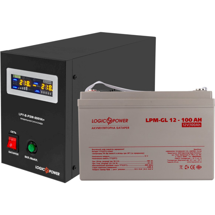 Комплект резервного питания для котлов и тёплого пола LOGICPOWER B800 + гелевая батарея 1400W (LP9829)