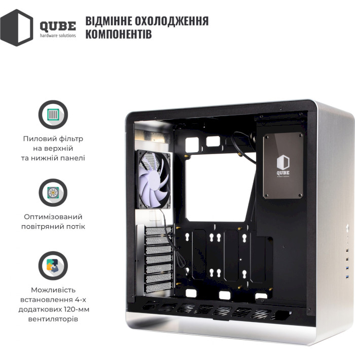 Корпус QUBE Hawk Silver (QBX4A_WSNU3)