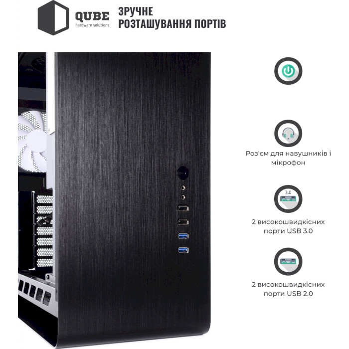 Корпус QUBE Eagle Black (QBX3M_WBNU3)