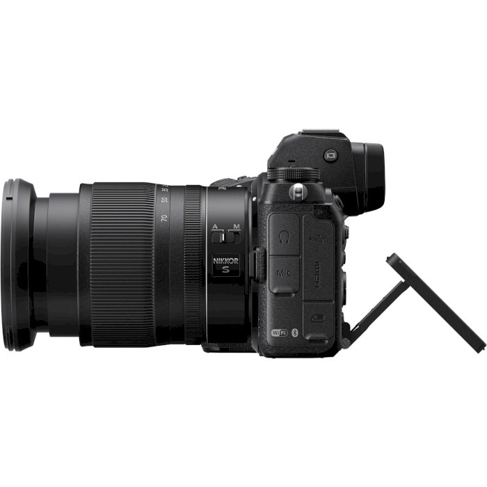Фотоаппарат NIKON Z7 II Kit Nikkor Z 24-70mm f/4 S (VOA070K001)