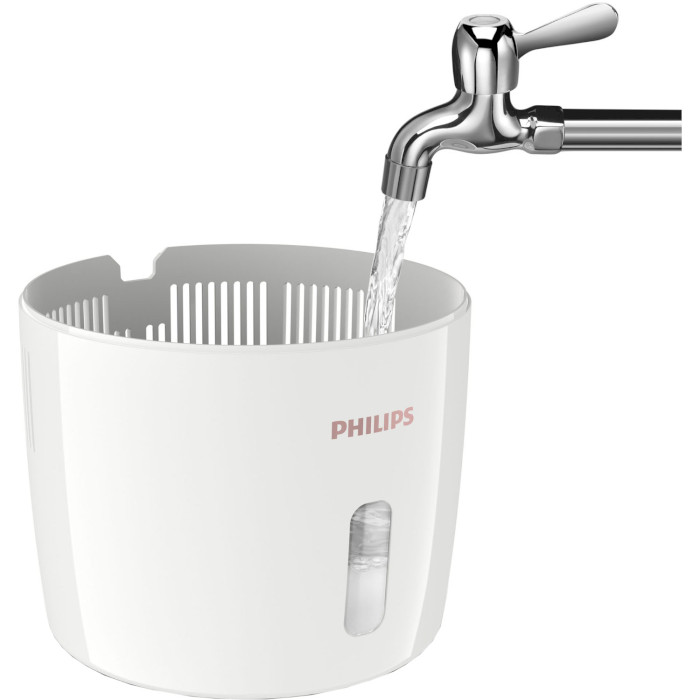 Зволожувач повітря PHILIPS HU2716/10