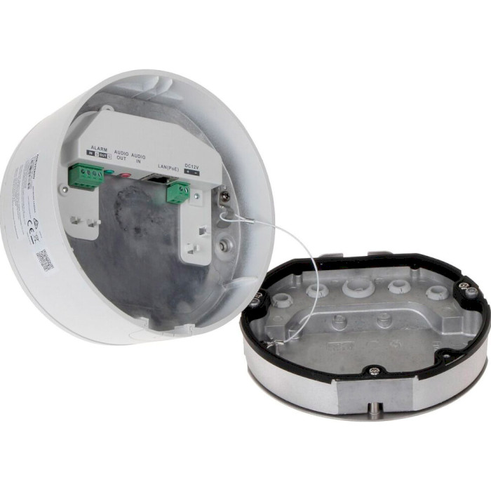 IP-камера HIKVISION DS-2CD7126G0-IZS (2.8-12)