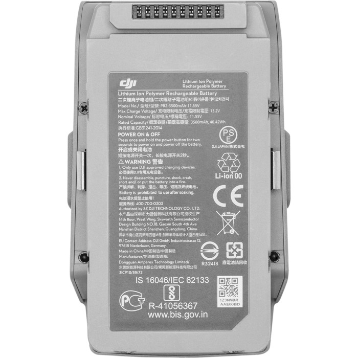 Аккумулятор DJI Mavic Air 2 Intelligent Flight Battery 3500mAh (CP.MA.00000268.01)