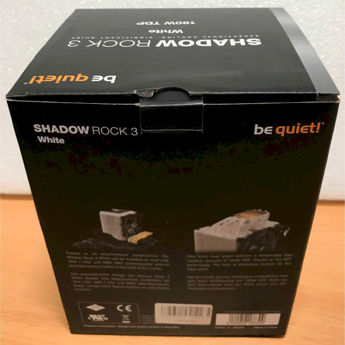 Кулер для процесора BE QUIET! Shadow Rock 3 White/Уцінка (BK005)