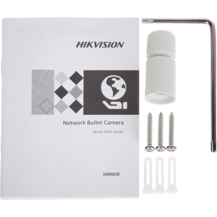 IP-камера HIKVISION DS-2CD2065G1-I (2.8)