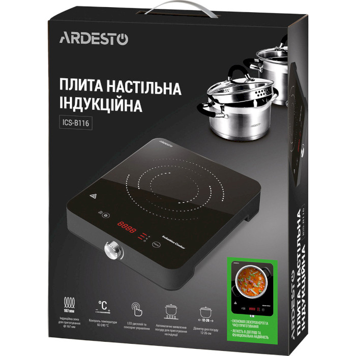 Настольная индукционная плита ARDESTO ICS-B116