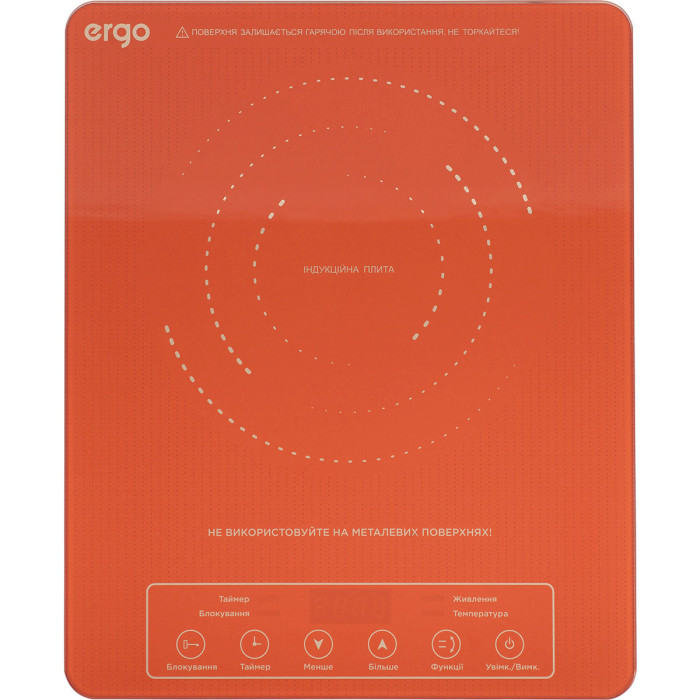 Настільна індукційна плита ERGO IHP-1701