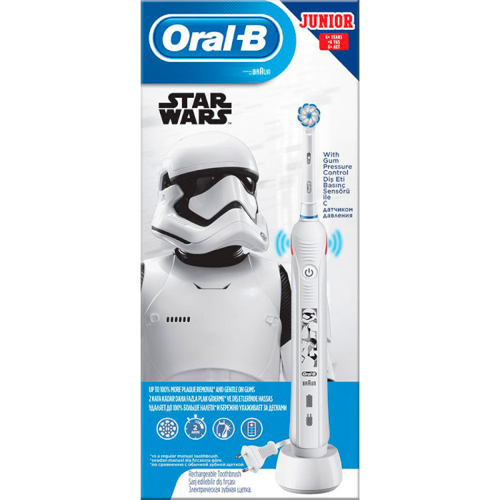Електрична дитяча зубна щітка BRAUN ORAL-B Junior 6+ Star Wars D501.513.2