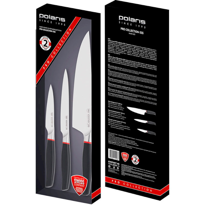 Набор кухонных ножей POLARIS Collection-3SS 3пр