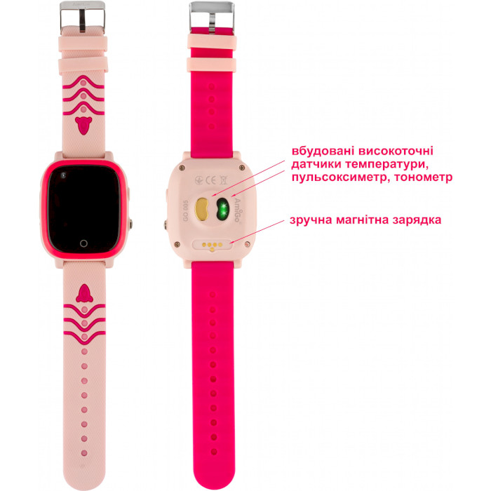 Дитячий смарт-годинник AMIGO GO005 Splashproof 4G Wi-Fi Thermometer Pink