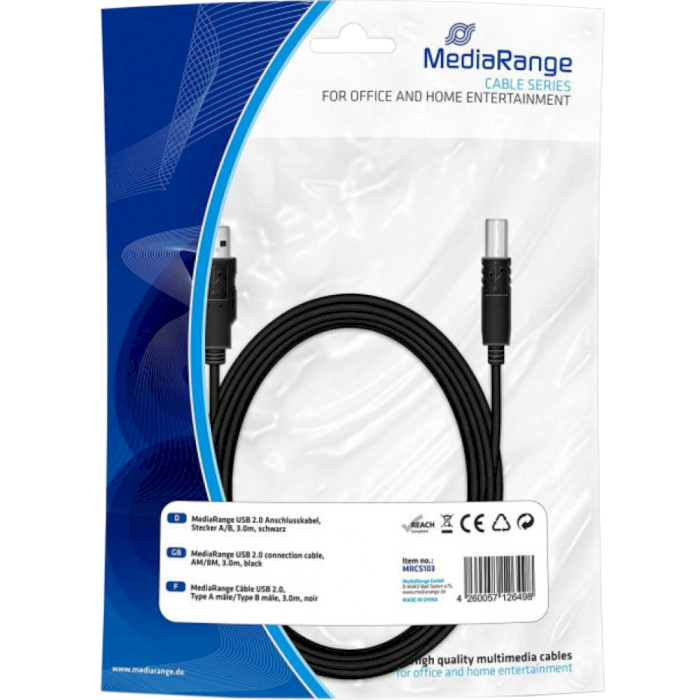 Кабель MEDIARANGE MRCS103 USB2.0 AM/BM 3м