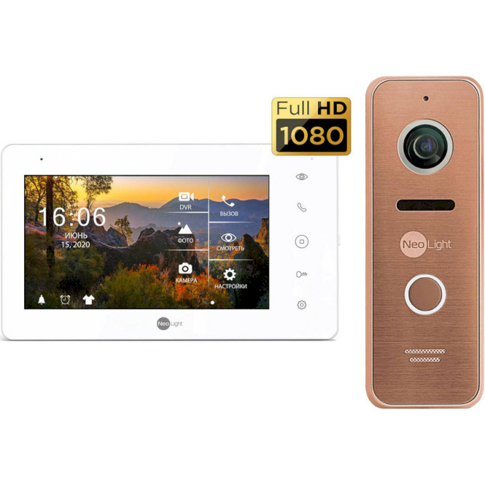 Комплект видеодомофона NEOLIGHT Sigma+ HD White + Prime FHD Pro Bronze