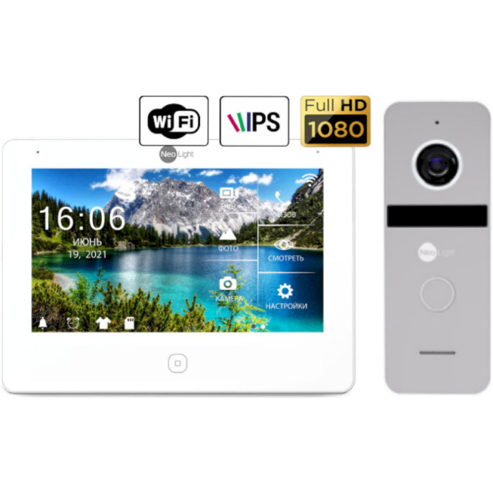 Комплект видеодомофона NEOLIGHT Alpha HD WF White + Prime FHD Pro Silver