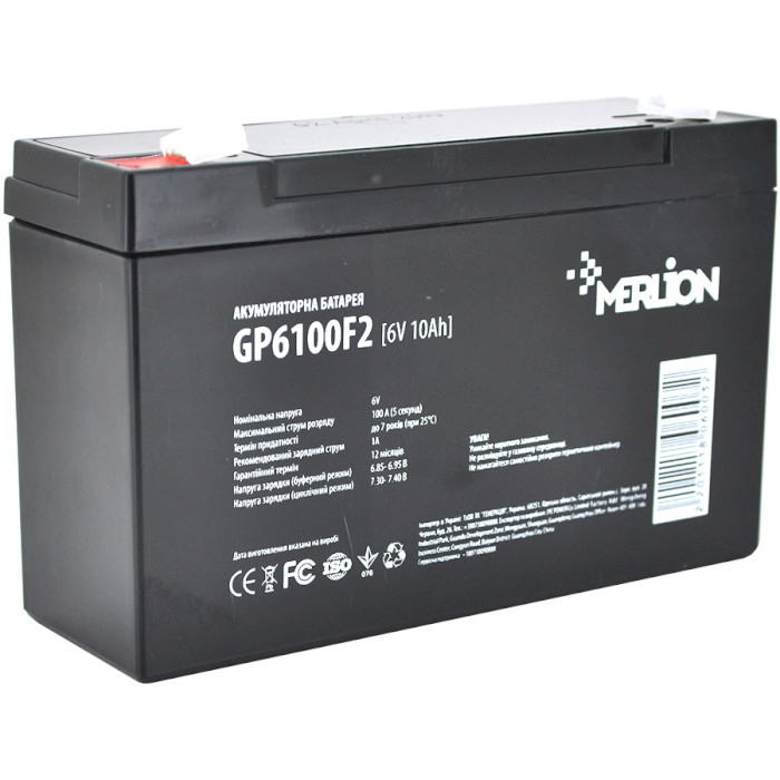 Акумуляторна батарея MERLION GP610F2 (6В, 10Агод)