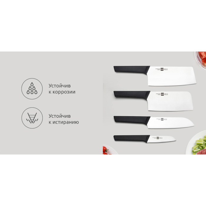 Набор кухонных ножей на подставке XIAOMI HUOHOU Fire Kitchen Steel Knife Set 6пр (HU0057)