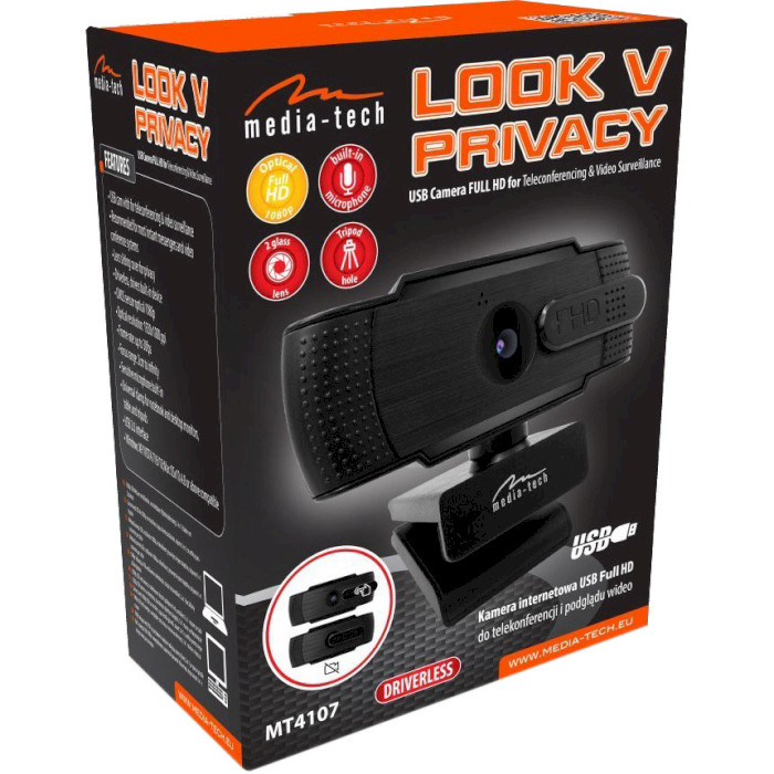 Веб-камера MEDIA-TECH Look V Privacy (MT4107)