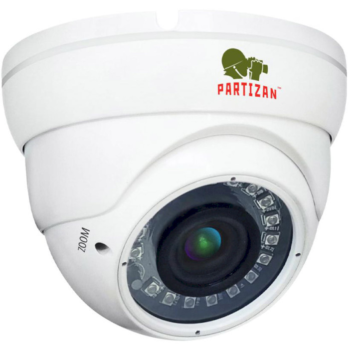 IP-камера PARTIZAN IPD-VF2MP-IR SE 2.1 Cloud
