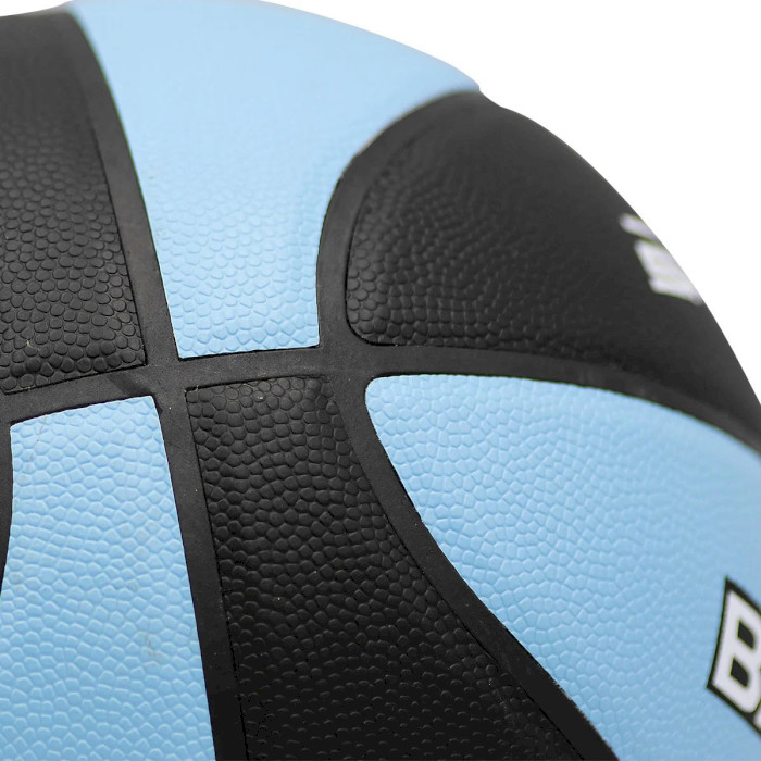 М'яч баскетбольний SPORTVIDA SV-WX0020 Size 7