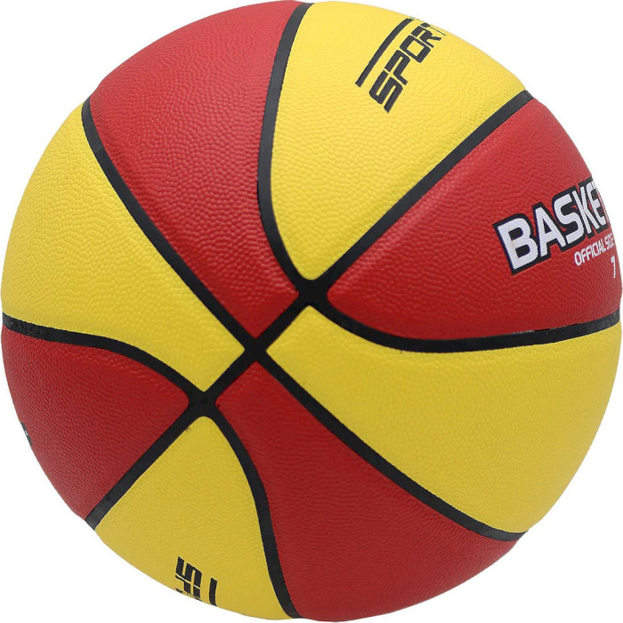 М'яч баскетбольний SPORTVIDA SV-WX0021 Size 7