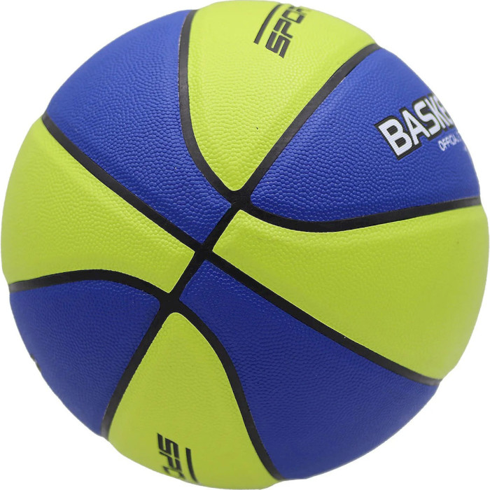 М'яч баскетбольний SPORTVIDA SV-WX0022 Size 7