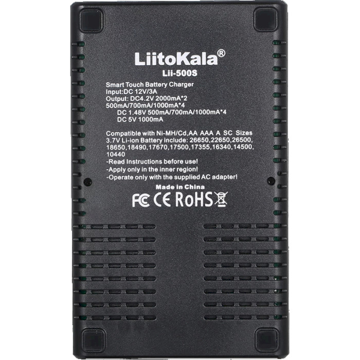 Зарядний пристрій LIITOKALA Lii-500S