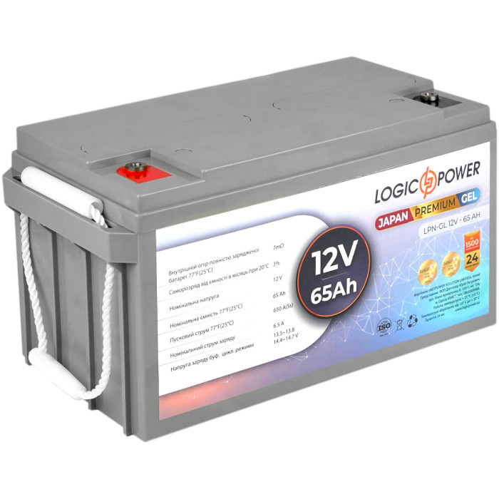 Акумуляторна батарея LOGICPOWER LPN-GL 12V - 65 AH (12В, 65Агод) (LP13718)