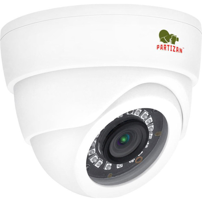 Камера видеонаблюдения PARTIZAN CDM-223S-IR FullHD