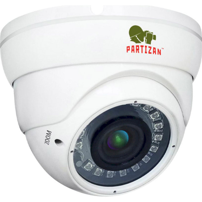 Камера видеонаблюдения PARTIZAN CDM-VF33H-IR FullHD 1.1