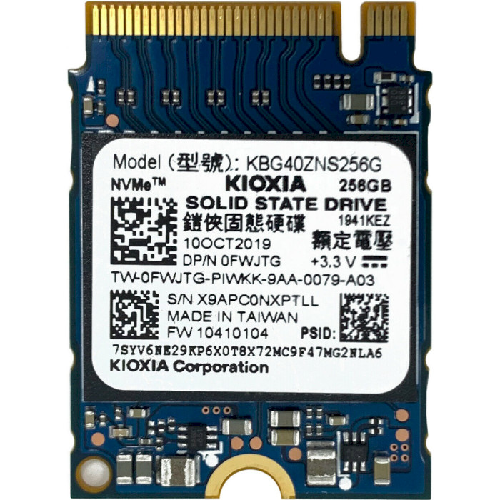 SSD диск KIOXIA (Toshiba) BG4 256GB M.2 NVMe (KBG40ZNS256G)