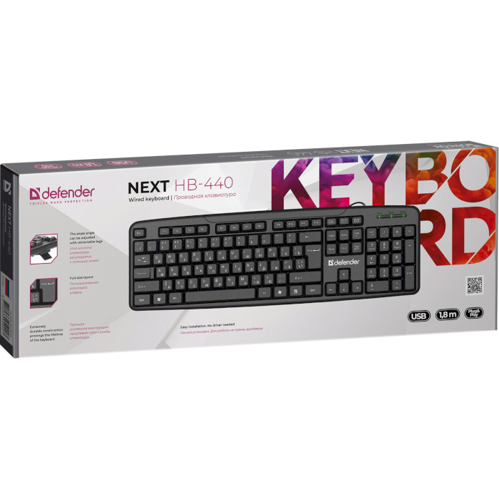 Клавіатура DEFENDER Next HB-440 (45440)